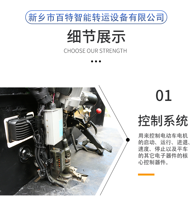 山西省環(huán)保三年計(jì)劃